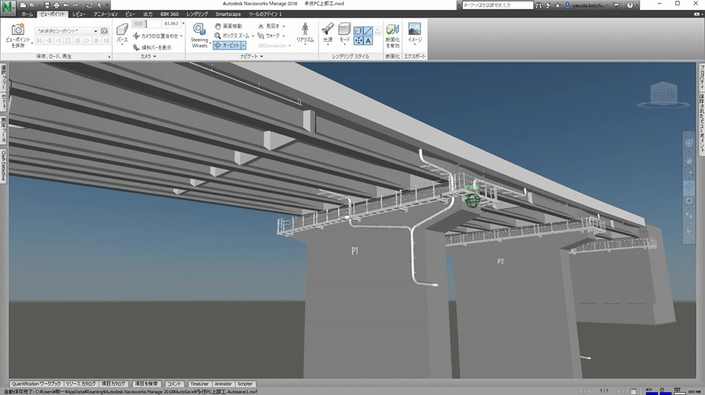 BIM model of the bridge created using Click3D